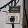 2019 dinsdag 21 mei Activiteiten middag met bezoek aan Ketelhuis Steyl