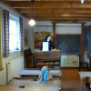 De Locht